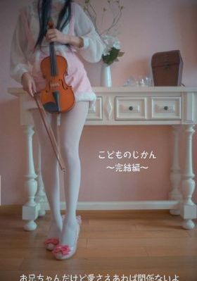 私人英雄_BD英语在线视频播放