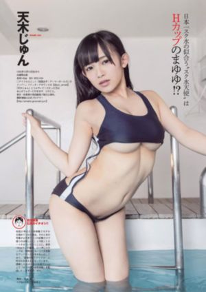 xuanxuan最新电视剧_BD韩语神马影院在线