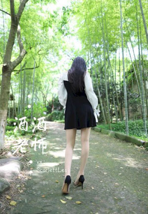 年轻的媳妇_高清天堂在线