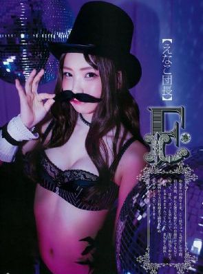 花房姑娘电视剧免费_高清在线播放观看